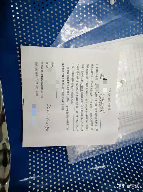收购,转让干净上海资产管理公司或投资管理公司的选择