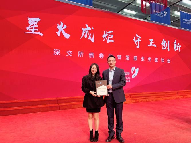 精细化·科学化·标准化 标品受托型业务的管理之道